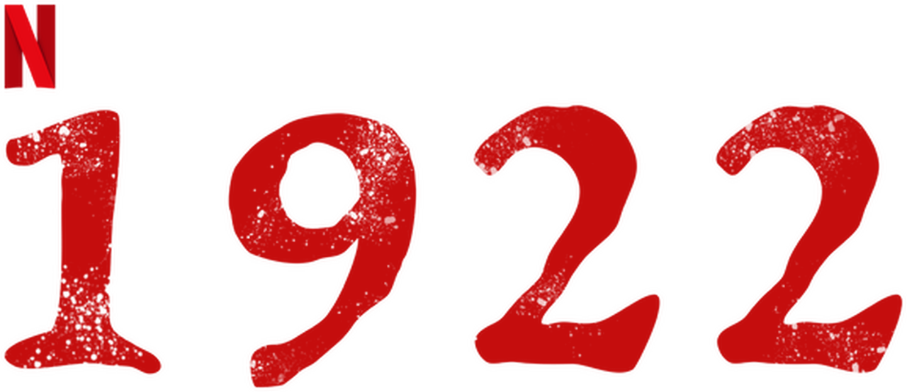 enlarged Logo 0
