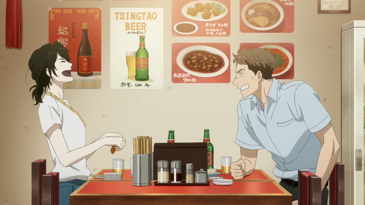 episode