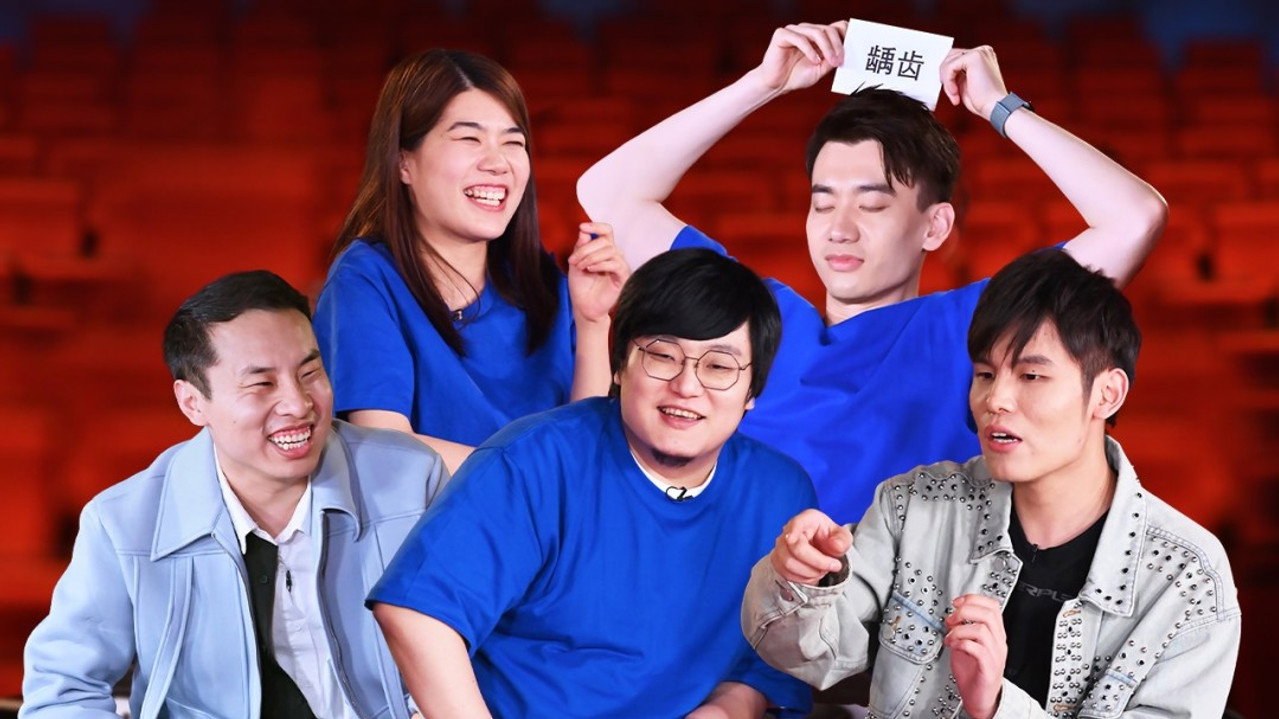 Episode 18