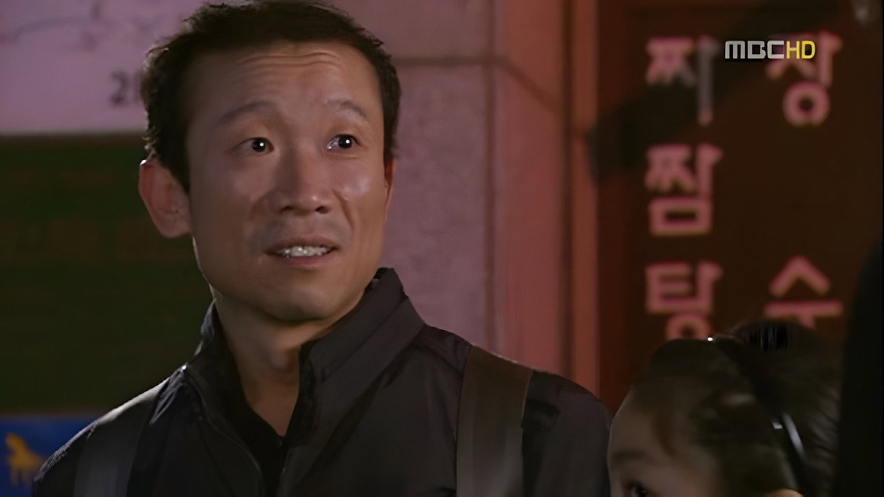 Episode 46