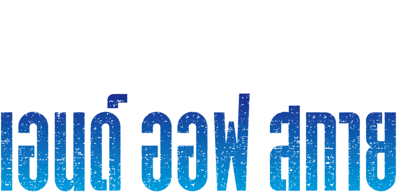 enlarged Logo 0