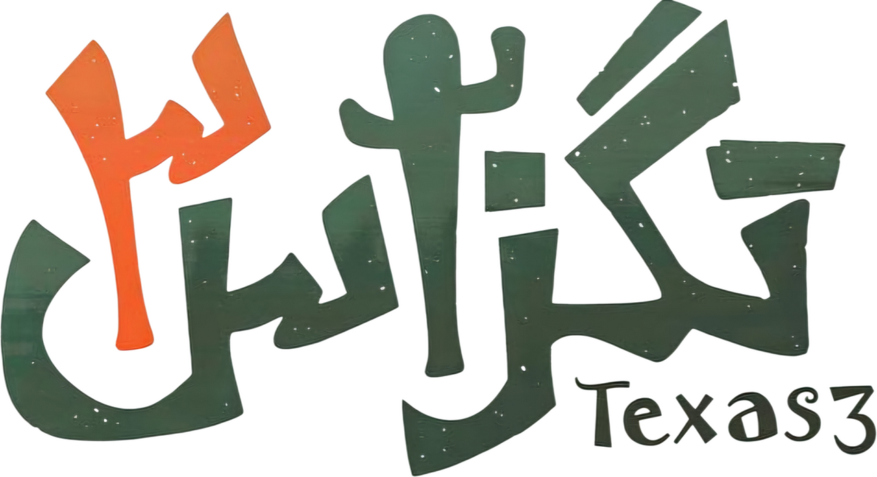 enlarged Logo 0