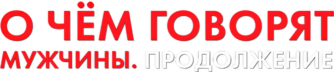 enlarged Logo 0