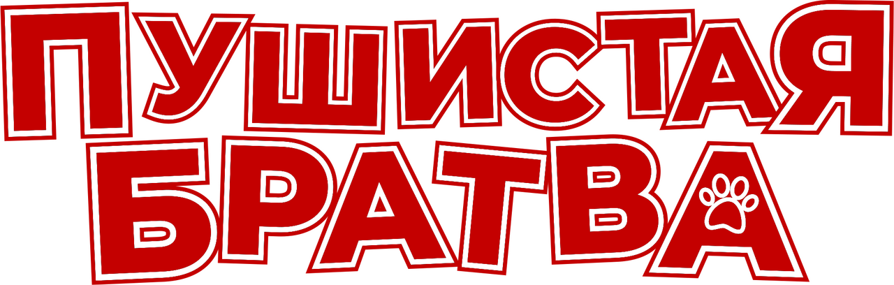 enlarged Logo 0