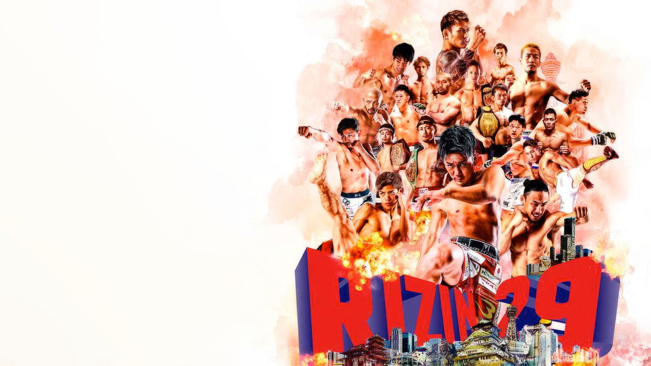 backdrop RIZIN 29