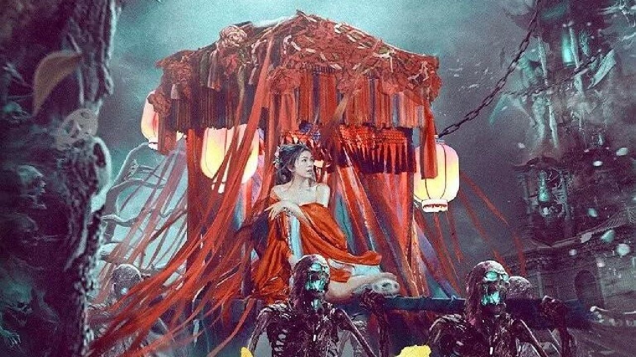 movie backdrop