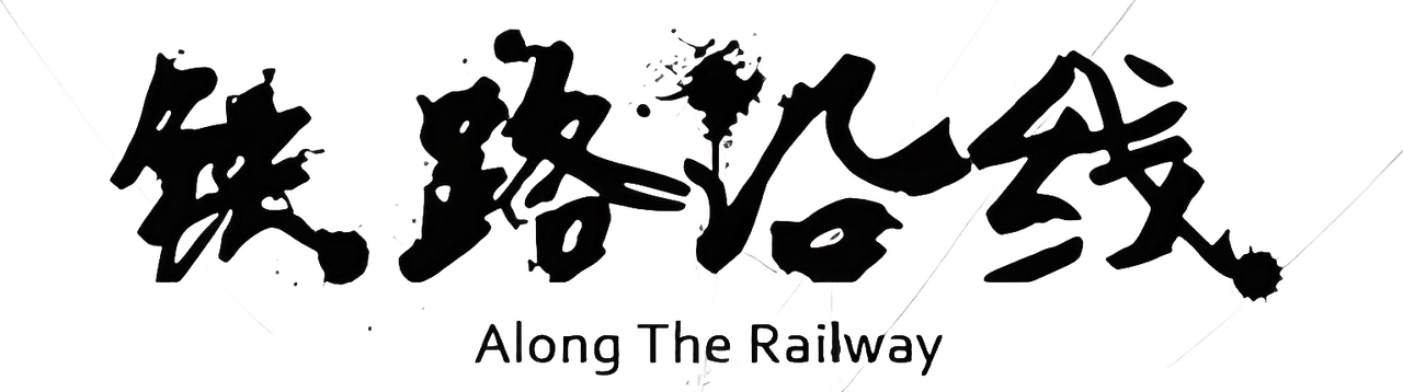 enlarged Logo 0