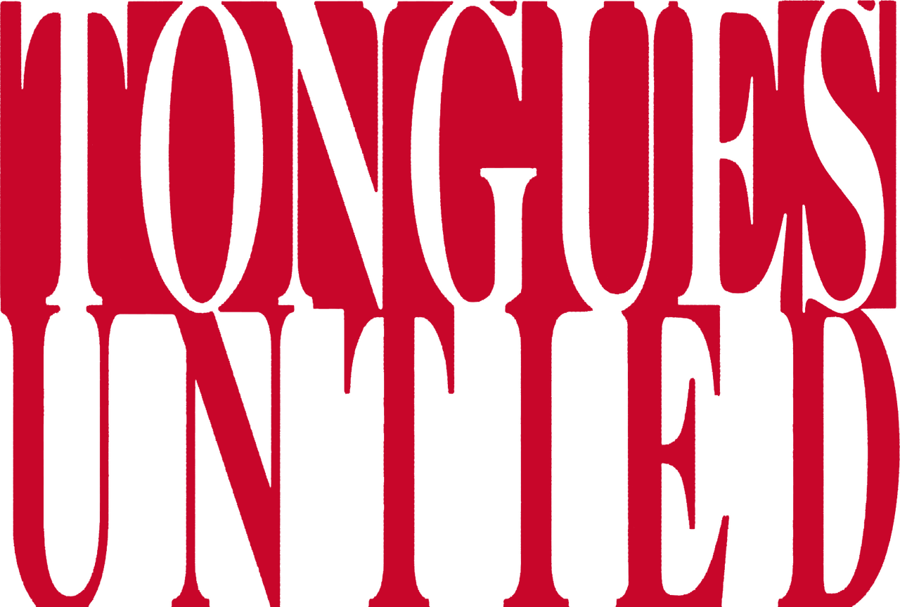 enlarged Logo 0