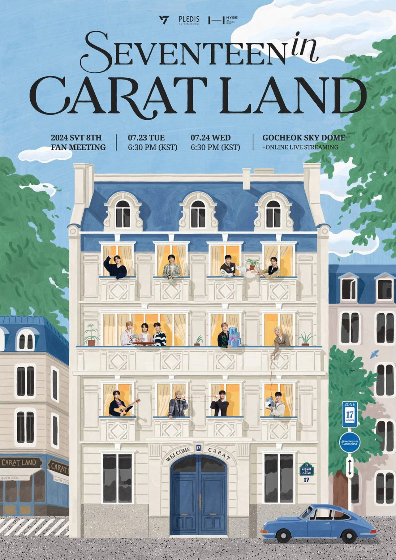 2024 SVT 8TH FAN MEETING〈SEVENTEEN in CARAT LAND〉