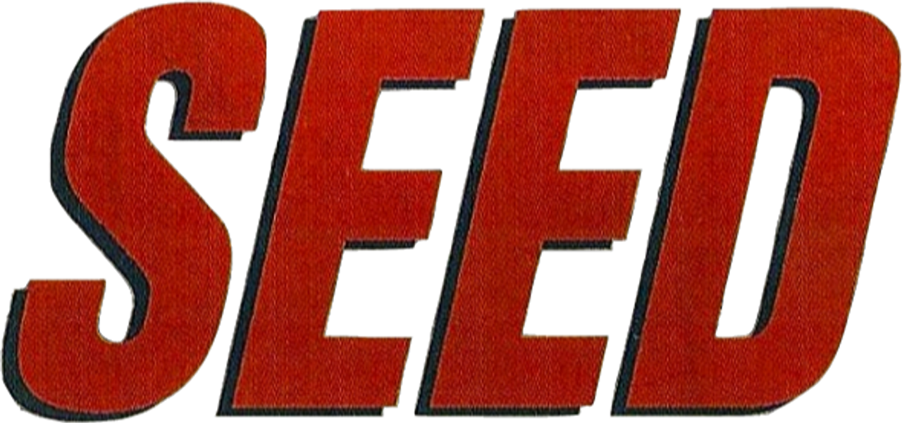 enlarged Logo 0