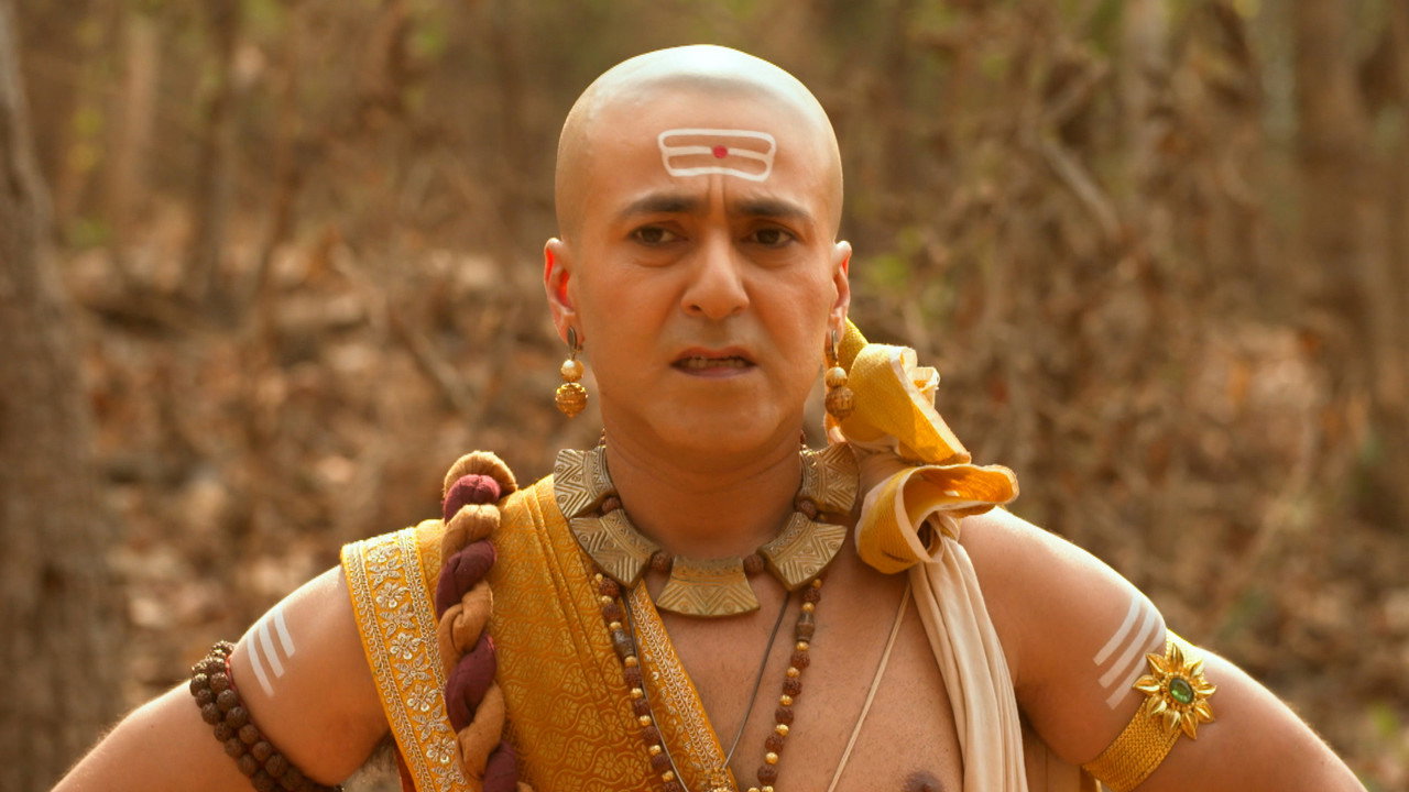 Pandit Ramakrishna Investigates