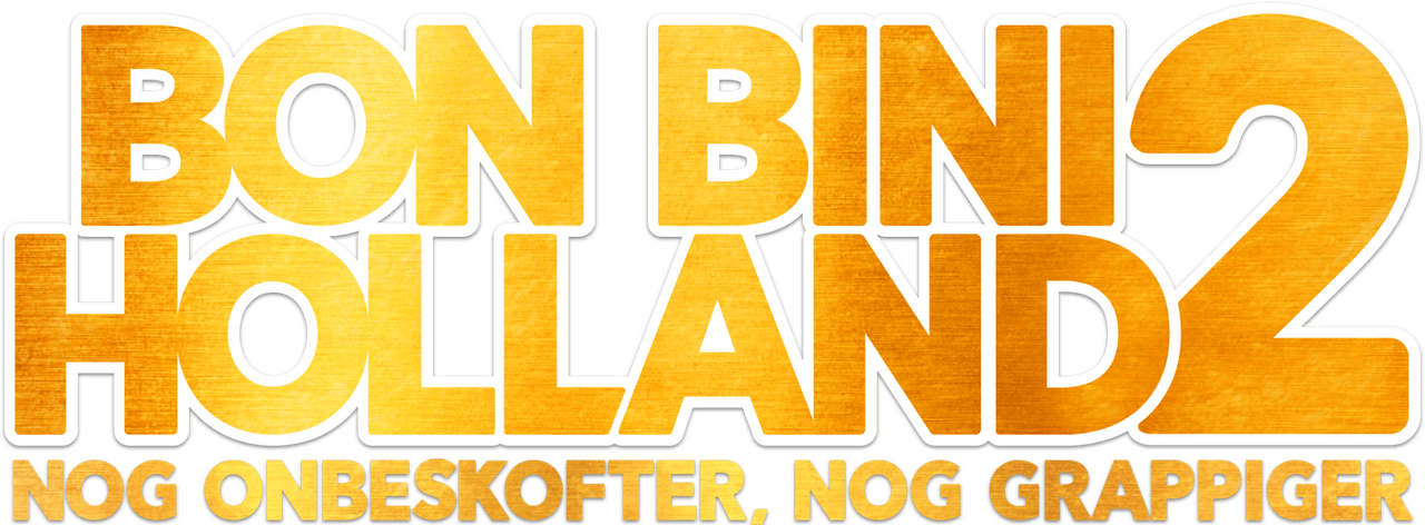 enlarged Logo 0