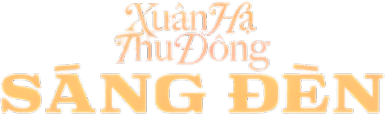 enlarged Logo 0