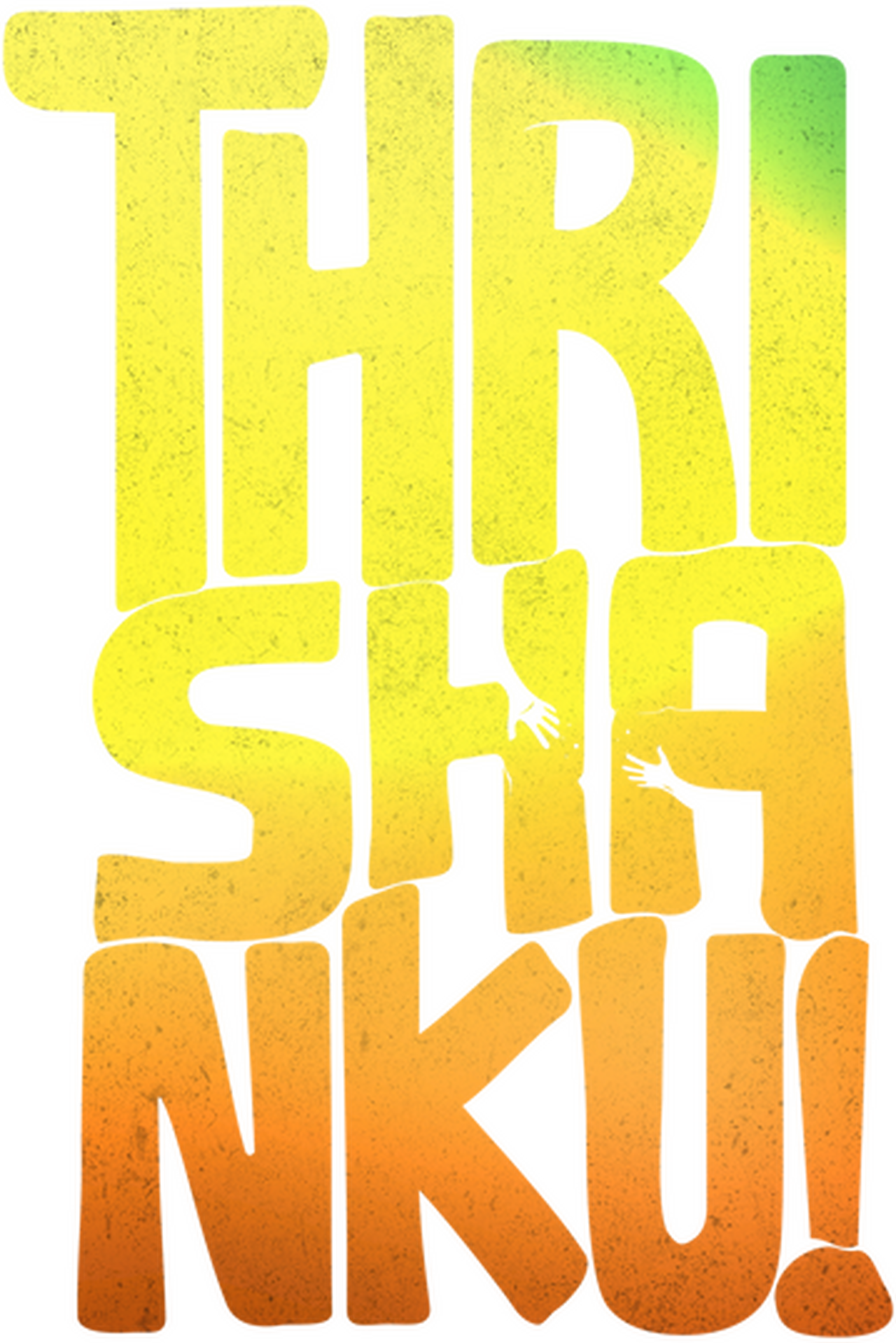 enlarged Logo 0