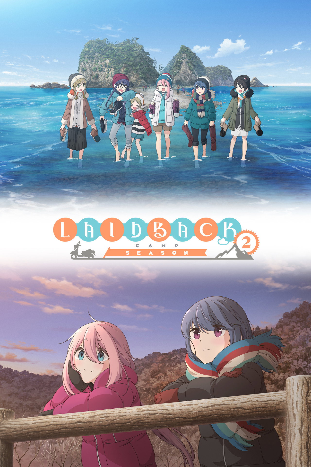 Season 2