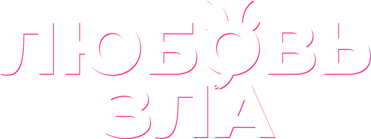 enlarged Logo 0