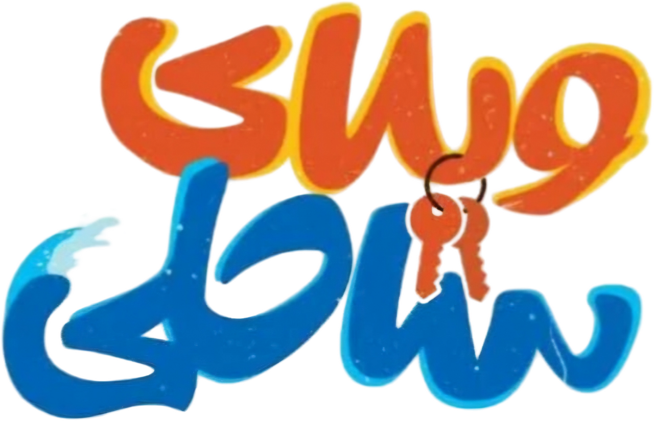 enlarged Logo 0