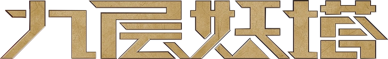 enlarged Logo 0