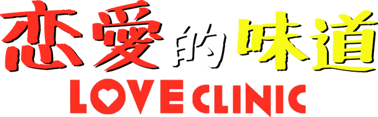 enlarged Logo 0