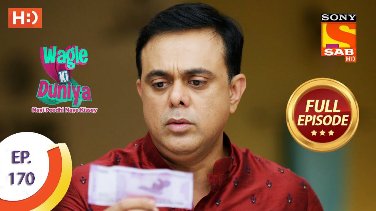 Nakli Note