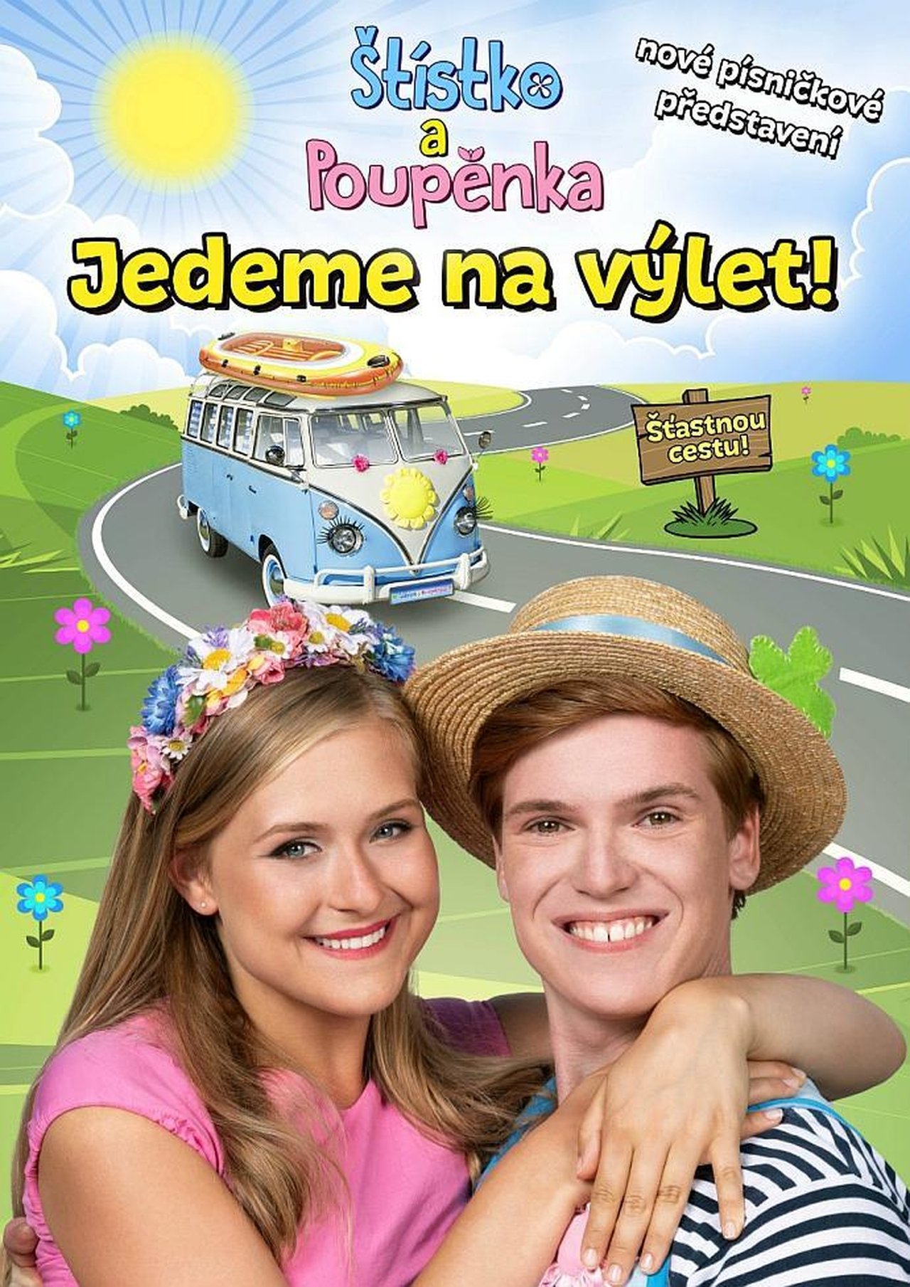 enlarged Poster 0