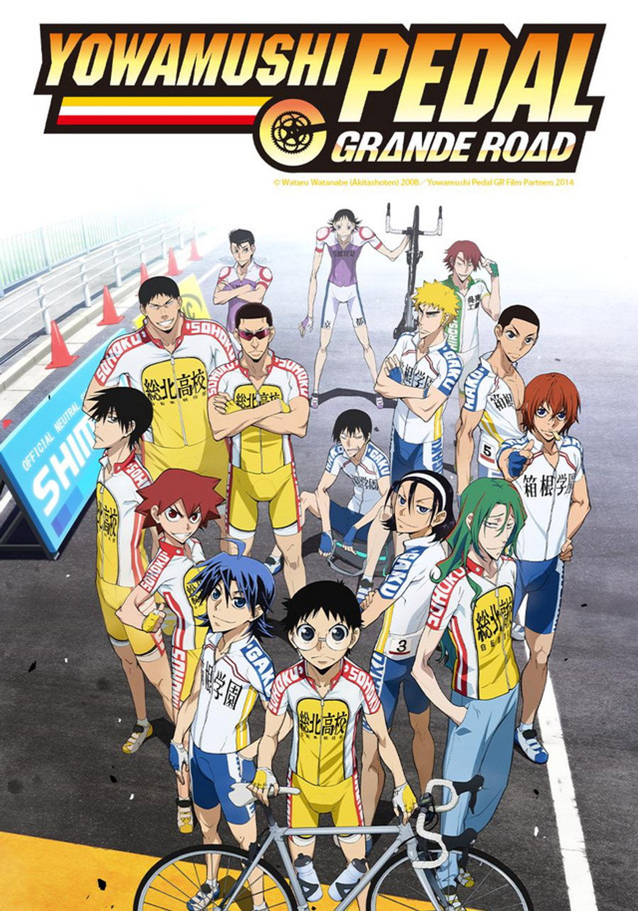 Season 2