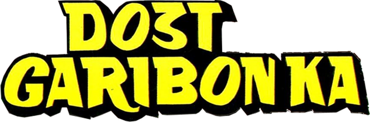 enlarged Logo 0