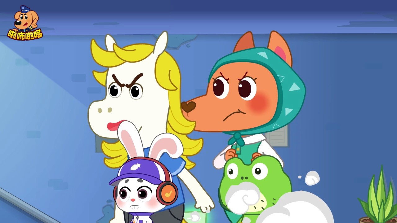 episode