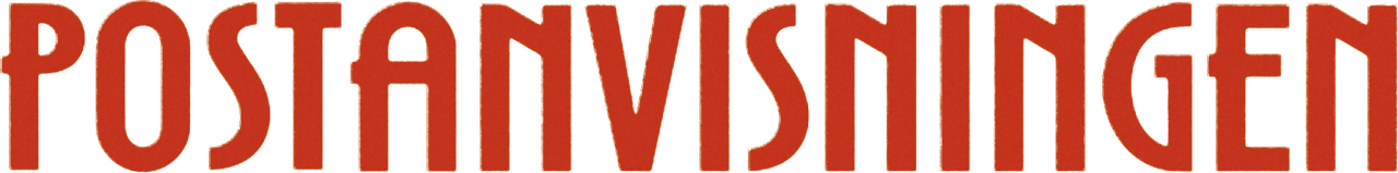 enlarged Logo 0