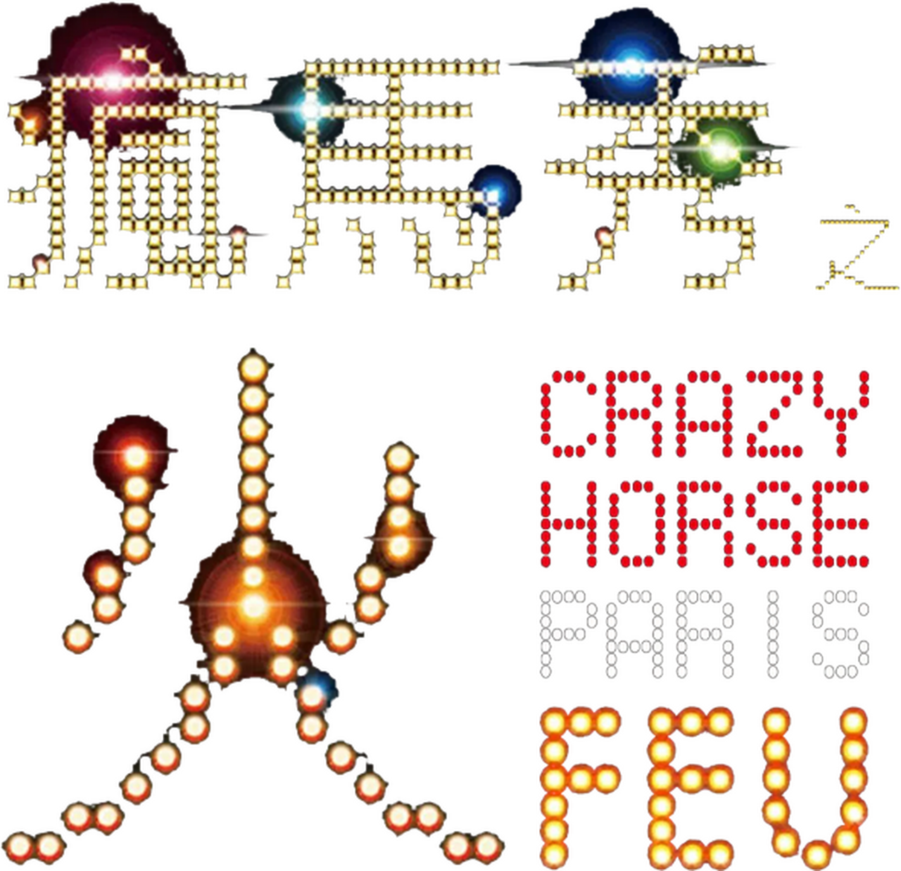 enlarged Logo 0