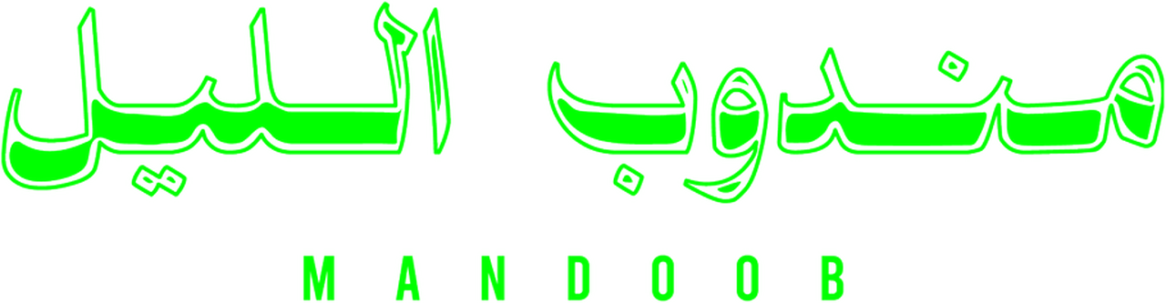 enlarged Logo 0