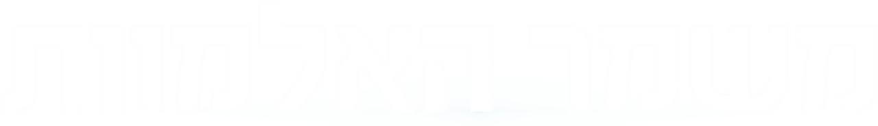 enlarged Logo 0