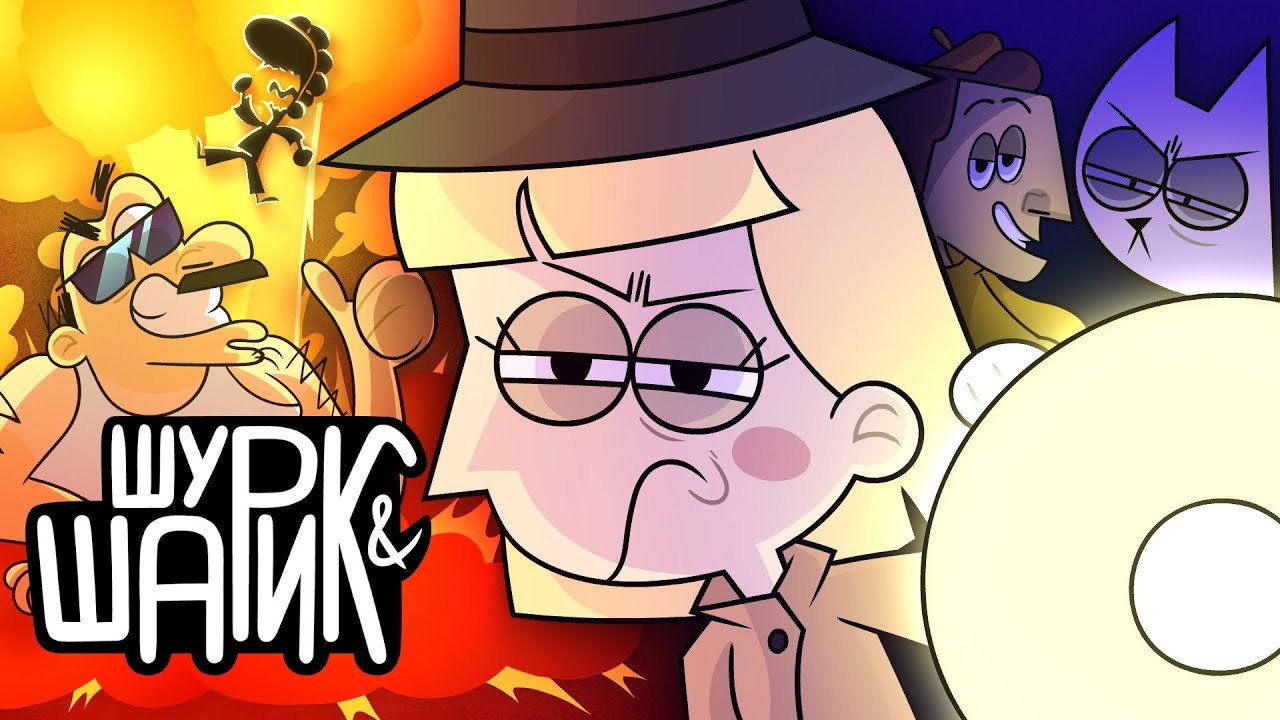 Episode 3