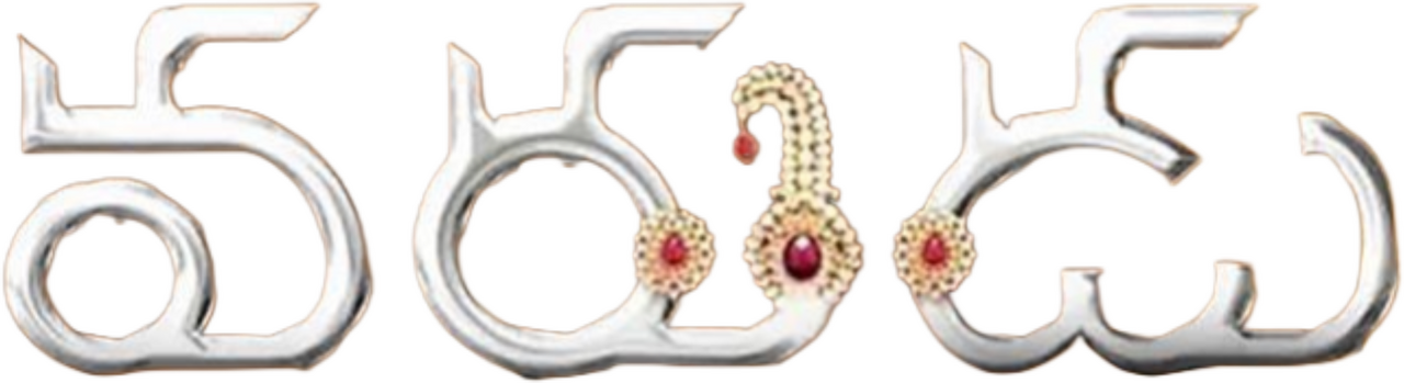 enlarged Logo 0