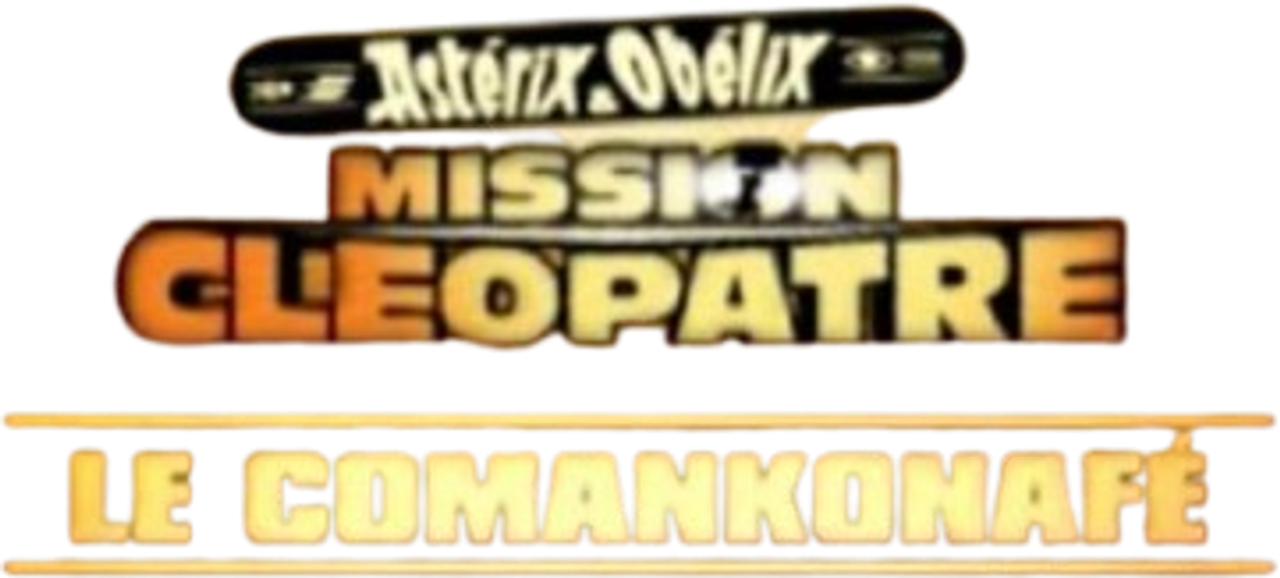 enlarged Logo 0