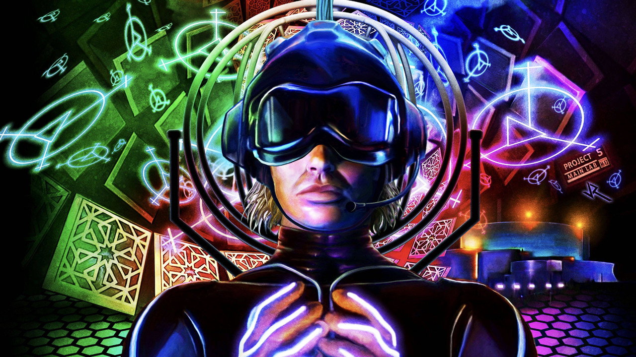 backdrop The Lawnmower Man
