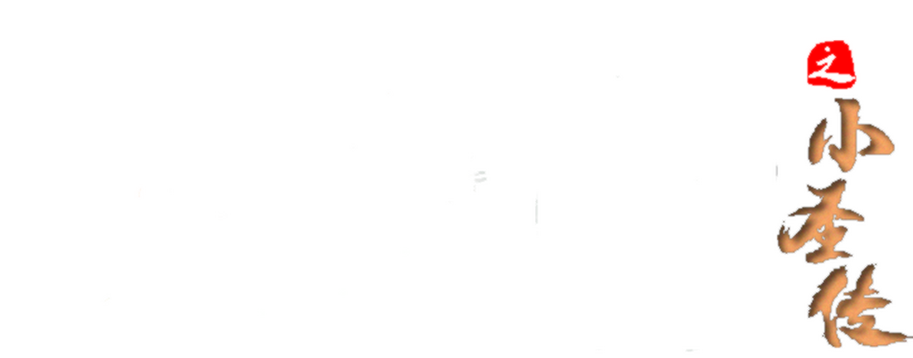 enlarged Logo 0
