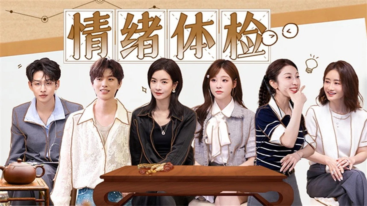 Episode 2 (1)