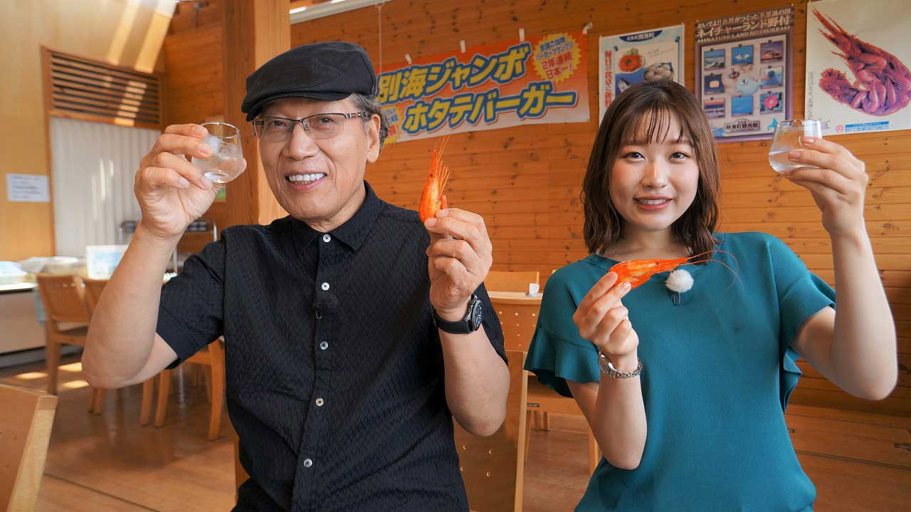 Episode 60