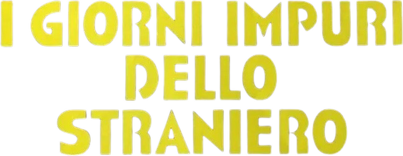 enlarged Logo 0