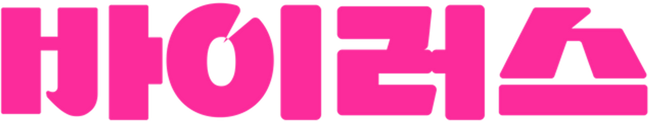 enlarged Logo 0