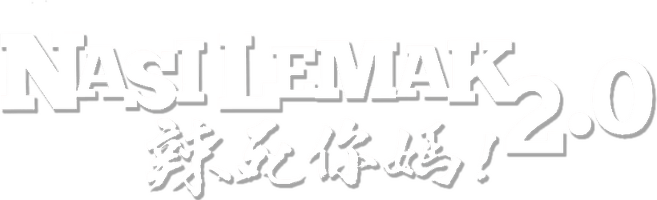 enlarged Logo 0