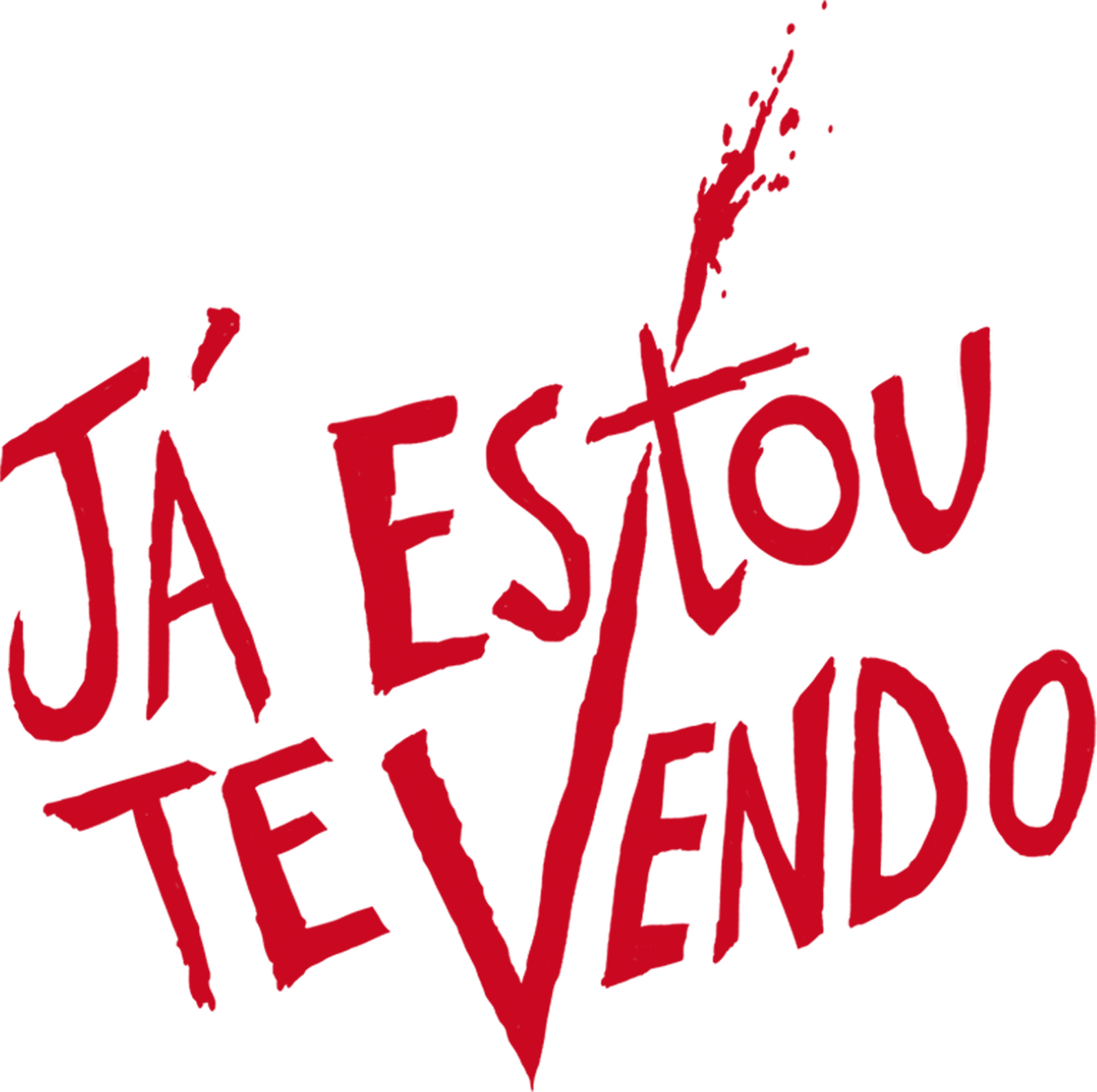 enlarged Logo 0