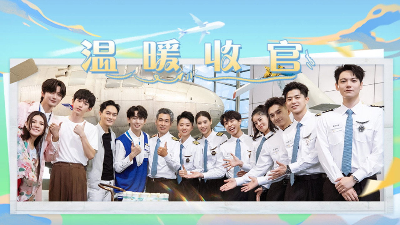 Episode 12 (2)