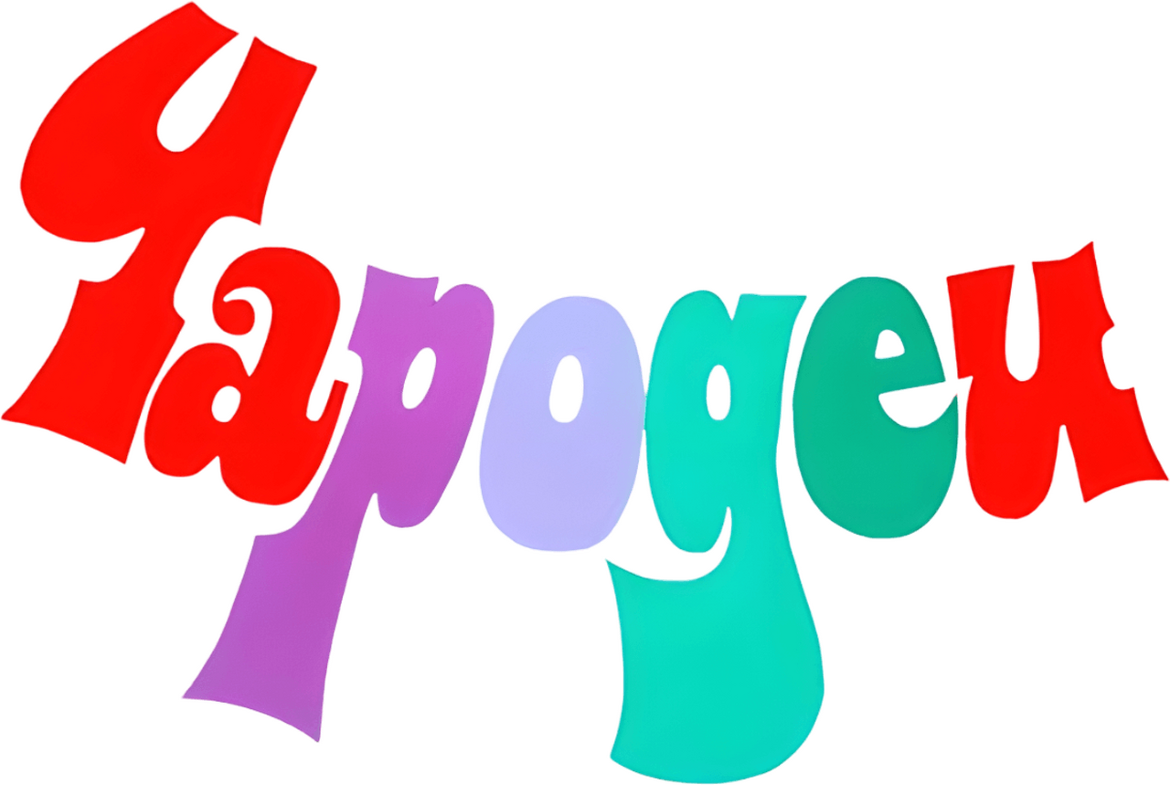 enlarged Logo 0