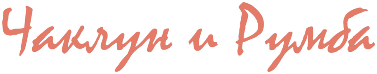 enlarged Logo 0