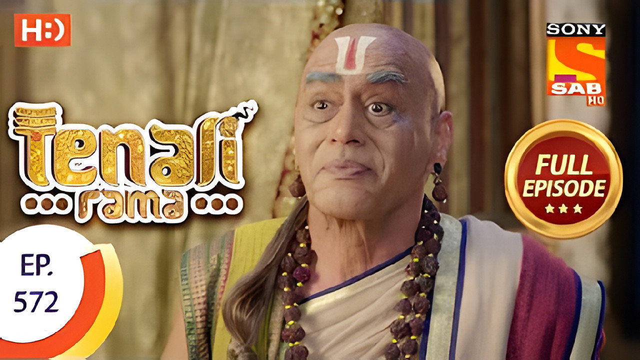 Tathacharya's Brilliance