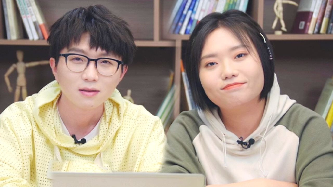 Episode 48 Extra