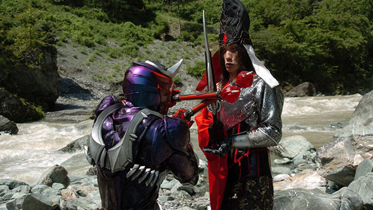 The Armed Blade
