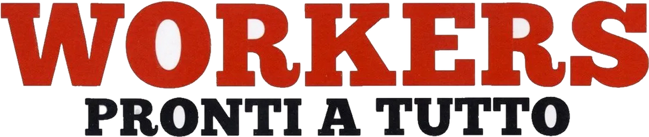 enlarged Logo 0